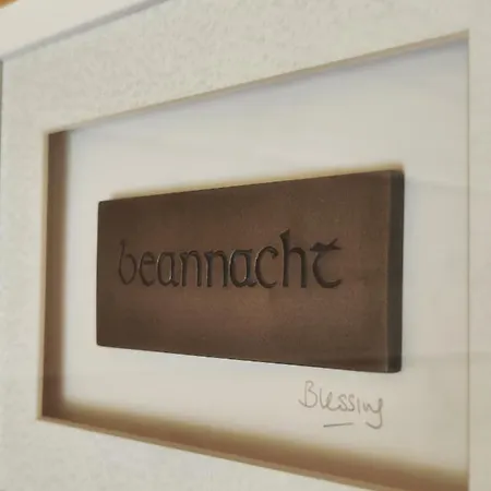 شاليه Desart School Garden كيلكيني